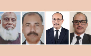 ৬ পদে বিএনপি, ৪ পদে আওয়ামী লীগ ও ৪ পদে জামায়াতের জয়