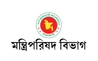 ৩ মাসে বড় কাটছাঁট, যা যা বন্ধ করল সরকার