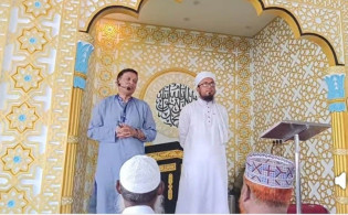 আগামী ২ মাস নিয়ে বড় সতর্কবার্তা প্রকাশ করেছেন হুইপ নিজান