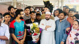 ড. ইউনূসকে রাস্তায় নামার আহ্বান; রাজনীতিতে নতুন ঝড়