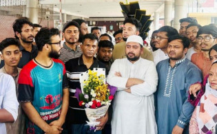 ড. ইউনূসকে রাস্তায় নামার আহ্বান; রাজনীতিতে নতুন ঝড়