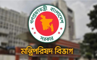 ব্যবসায়ীদের জন্য জরুরি বার্তা; কঠোর সিদ্ধান্তে সরকার