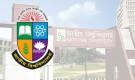 জাতীয় বিশ্ববিদ্যালয়ের ভর্তি পরীক্ষায় বড় পরিবর্তন