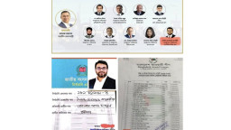 প্রধানমন্ত্রীর সভায় ‘বিতর্কিত’ ব্যক্তি! প্রশ্ন তুললেন জুলকারনাইন