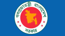 শেষ মুহূর্তে সিদ্ধান্ত বদল যা জানাল অর্থ মন্ত্রণালয়!