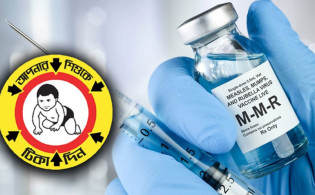 হামের টিকা নিয়ে নতুন বার্তা যা বললেন স্বাস্থ্যমন্ত্রী