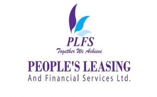 অনলাইন প্রতিবেদন নিয়ে মুখ খুলল পিপলস লিজিং