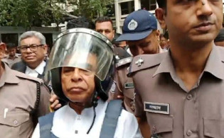 বেকসুর খালাস পেলেন নিষিদ্ধ আ.লীগের সাবেক এমপি 