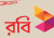 রবির আর্থিক প্রতিবেদনে অনিয়ম: অনুসন্ধানে বিএসইসি