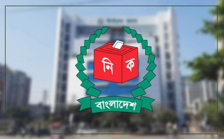 সংরক্ষিত নারী আসনের ভোটের তারিখ ঘোষণা