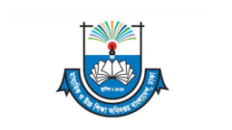 মার্চের বেতন নিয়ে নতুন তথ্য জানাল মাউশি