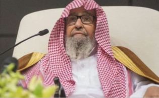 অনলাইন থেকে সব সরালেন সৌদি আলেম