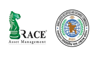 রেসের ১১ মিউচুয়াল ফান্ডে অনিয়ম, ৫৫ লাখ জরিমানা