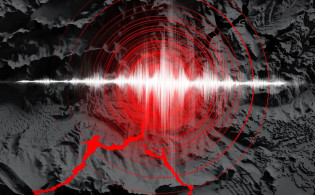 ভূমিকম্পে কাঁপল দেশ, উৎপত্তিস্থল যেখানে 