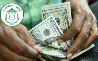 প্রবাসী বাংলাদেশিদের রেকর্ড রেমিট্যান্স