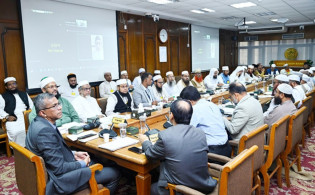 গভর্নরের ঘোষণায় ইসলামী ব্যাংকিং সংস্কারে বড় পদক্ষেপ