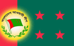 সংসদে পাস হলো আ.লীগের কার্যক্রম নিষিদ্ধের নতুন অধ্যায়