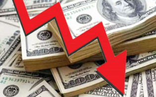 শেয়ারবাজারের ২৫ কোম্পানি থেকে বিনিয়োগ প্রত্যাহার বিদেশিদের
