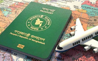 ভিসা নিয়ে ১৩ দেশের যৌথ নির্দেশনা