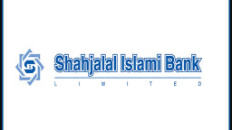 শাহজালাল ইসলামী ব্যাংকের ডিভিডেন্ড ঘোষণা