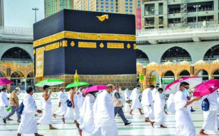 হজ ২০২৬: মার্কিন নাগরিকদের জন্য জরুরি নির্দেশ