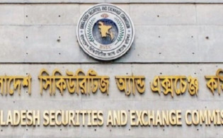 ফারইস্ট লাইফের নিরীক্ষক-পার্টনার শেয়ারবাজারে নিষিদ্ধ