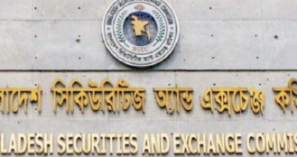 ফারইস্ট লাইফের নিরীক্ষক-পার্টনার শেয়ারবাজারে নিষিদ্ধ