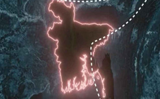 সারাদেশের জন্য বড় দুঃসংবাদ