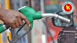 অকটেন নিয়ে বড় সুখবর