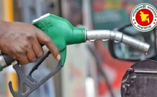 অকটেন নিয়ে বড় সুখবর