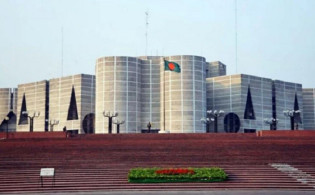 জাতীয় সংসদে ২৪টি বিল পাস