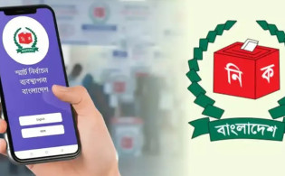 বগুড়া-৬ ও শেরপুর-৩ আসনে ভোটার নম্বর জানা যাবে যেভাবে