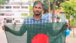 আন্তর্জাতিক ট্রাইব্যুনালে আবু সাঈদ হত্যার রায় প্রকাশ