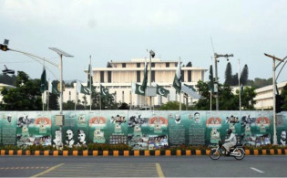 ২ দিনের ছুটি ঘোষণা, নেপথ্যে বড় কূটনৈতিক বৈঠক