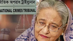 হাসিনার মামলায় ‘১২০০০ কোটি টাকা লেনদেন’ জানা গেল সত্যতা