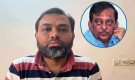 বিমানবন্দর থেকে সাবেক স্বরাষ্ট্রমন্ত্রীর ভাতিজা গ্রেপ্তার