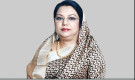 ১৮ কোটি টাকার শেয়ার পেলেন মন্ত্রী আফরোজা খানম