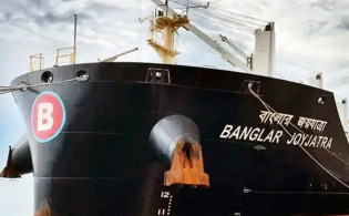 যে কারণে হরমুজ প্রণালি পার হতে পারল না বাংলাদেশি জাহাজ