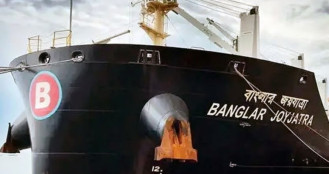 যে কারণে হরমুজ প্রণালি পার হতে পারল না বাংলাদেশি জাহাজ