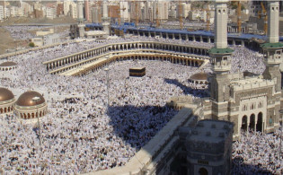 হজযাত্রীদের প্রতি ধর্ম মন্ত্রণালয়ের জরুরি নির্দেশনা