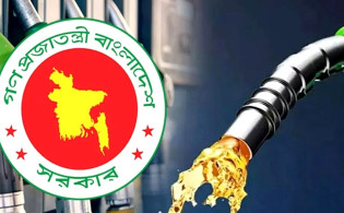 তেলের বাজারে আসছে নতুন ঝড়