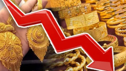 ক্রেতাদের জন্য সুখবর; কমেছে সোনার দাম