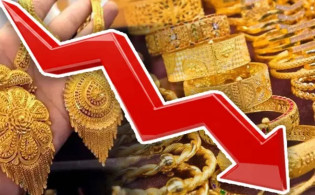 ক্রেতাদের জন্য সুখবর; কমেছে সোনার দাম