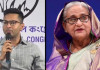 অমিত শাহকে ঘিরে নতুন বিতর্কে শেখ হাসিনা ইস্যু