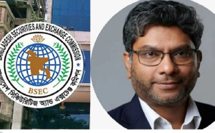 শেয়ারবাজার চাঙা করতে নীতিসহায়তার আশ্বাস