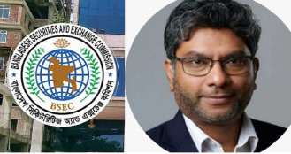 শেয়ারবাজার চাঙা করতে নীতিসহায়তার আশ্বাস