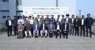 বিনিয়োগ শিক্ষায় তরুণদের এগিয়ে আসার আহ্বান