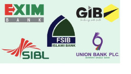 একীভূত পাঁচ ব্যাংক ফিরছে আগের মালিকদের হাতে