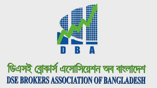 বাজার স্থিতিশীল রাখতে মার্জিন রুলসের সময় বাড়ানোর দাবি