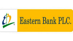 এসএস স্টিলের ঋণ জটিলতা স্পষ্ট করল ইস্টার্ন ব্যাংক